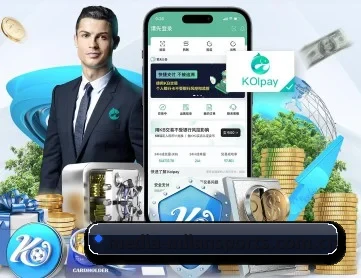米兰体育入口 APP(ACMilanSports)